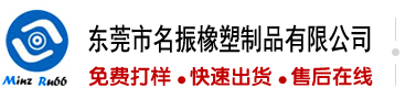 啊啊啊快插好舒服免费视频